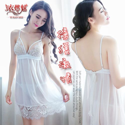 《YIRAN MEI》擄獲激情！浪漫深V露背蕾絲薄紗睡衣﹝白﹞