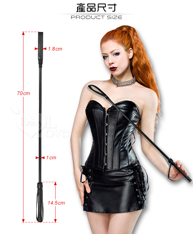 【鞭の戲虐】激情加長馬鞭 / 響鞭﹝黑﹞