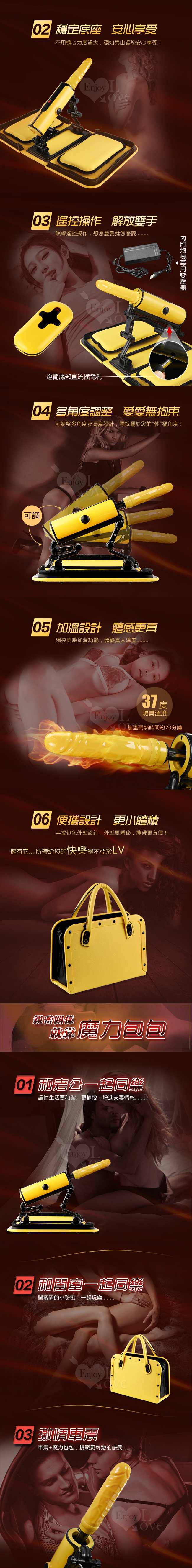 ZSEX X5 魔力包性愛砲台‧無線遙控全自動伸縮抽插仿真恆溫陽具