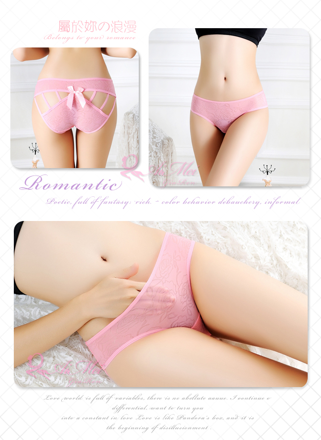 《AIMEI GIAREN》悸動芳心！低腰鏤空美臀造型三角褲﹝西瓜紅﹞