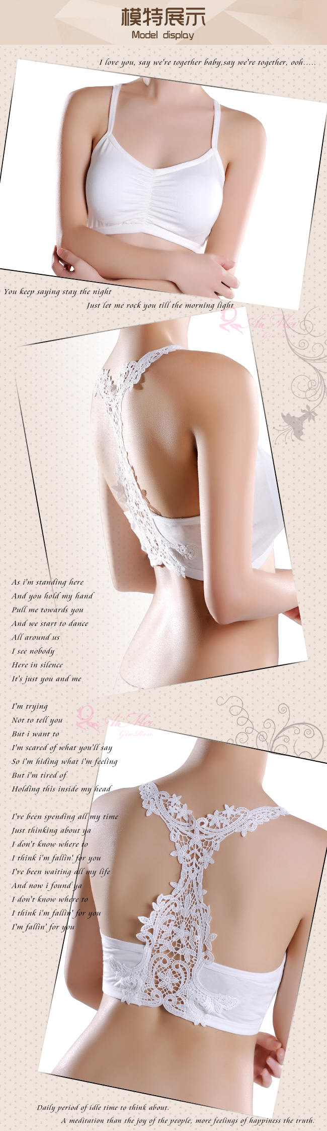 《AIMEI GIAREN》愛語！刺繡美背可拆式胸墊小可愛背心﹝白﹞