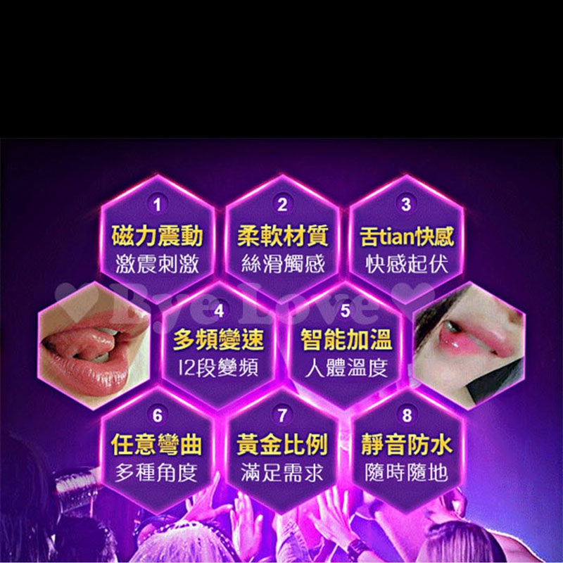 放大