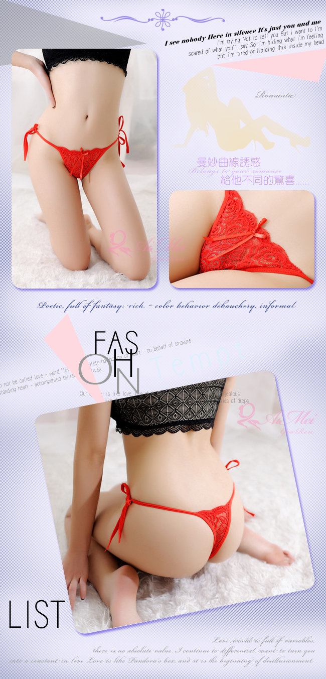 《AIMEI GIAREN》窺探之夜！誘人側綁帶蕾絲丁字褲﹝紅﹞